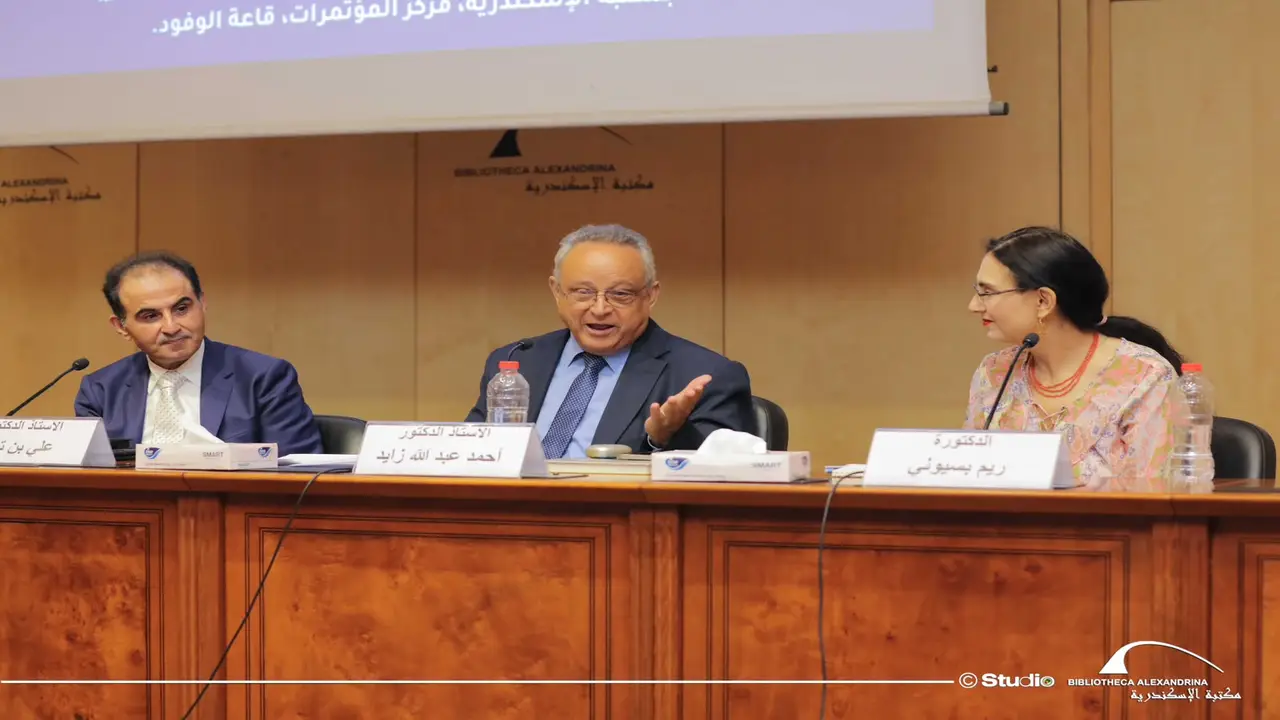 ندوة في مكتبة الإسكندرية تُسلط الضوء على تأثير مصر في شعر المتنبي